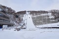 The Okurayama Ski Jump Stadium in Sapporo City Royalty Free Stock Photo