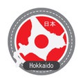 Hokkaido map. Vector illustration decorative design