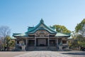 Hokoku Shrine at Osaka Castle in Osaka, Japan. a famous historic site Royalty Free Stock Photo