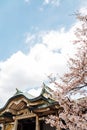 Hokoku Shrine at Osaka Castle Park in Japan Royalty Free Stock Photo