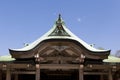 Hokoku shrine in Osaka Royalty Free Stock Photo