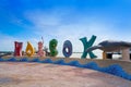 Holbox island word sign spell in Quintana Roo