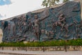 HOLGUIN, CUBA: Huge historical relief on the wall in the city center