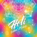 Holi banner card invitation for colors festival