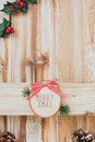 Holiday background with Merry Xmas wood sign Royalty Free Stock Photo