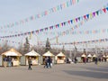 Holiday Carnival at the Exhibition Center, Moscow