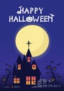 Halloween silhouette background vector illustration. Poster, Royalty Free Stock Photo