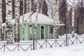 A holiday house in a winter birch park Royalty Free Stock Photo