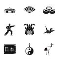Holiday in Japan icons set, simple style Royalty Free Stock Photo