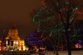 Holiday lights of legislature building