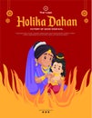 Holika Dahan Flyer Vector Illustration