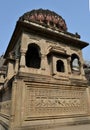 Maheshwar Holkar Cenotaph Royalty Free Stock Photo