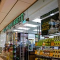 Holland And Barrett Health Food Retail Outlet Shop