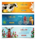 Holland Travel Horizontal Banners Set