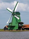 Holland Windmill Zaanse Schans