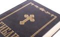 Holly bible in Bulgarian language Royalty Free Stock Photo
