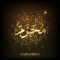 holly Day of Ashura. Muharram calligraphy.Muharram poster Royalty Free Stock Photo