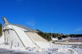 Holmenkollen ski jump in Oslo Norway