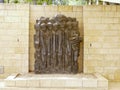 Holocaust sculpture at Yad Vashem in Jerusalem