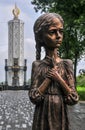 Holodomor Victims Memorial - Kiev, Ukraine Royalty Free Stock Photo