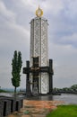 Holodomor Victims Memorial - Kiev, Ukraine