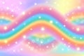 Holographic fantasy rainbow unicorn background. Pastel color sky. Magical landscape, abstract fabulous pattern. Cute candy