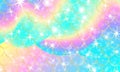 Holographic rainbow background. Gold scales. Mermaid print. Vector.