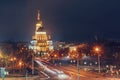 Holy Annunciation Cathedral in the evening illuminated by lights, Kharkiv Ukraine