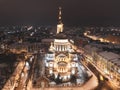 Holy Annunciation Cathedral in Kharkiv night light