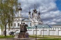 Holy Annunciation Monastery, Murom, Russia
