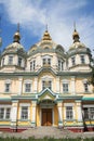 Holy Ascension Cathedral. Almaty. Kazakhstan Royalty Free Stock Photo