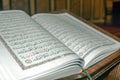 Holy book Koran Royalty Free Stock Photo