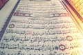 The Holy Quran. Verses in the holy Quran Royalty Free Stock Photo