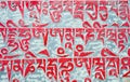 Holy buddhist script