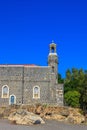 The Holy Church on Lake of Gennesaret Royalty Free Stock Photo