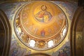 Interior detail inside the dome of the Holy Church of the Sepulchre - Jerusalem Israel.