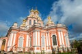 Holy Cross Cossack Cathedral