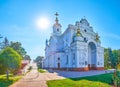 The Holy Dormition Cathedrla and the surrounding park, Poltava, Ukraine