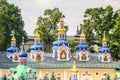 The Holy Dormition Pskovo-Pechersky Monastery Royalty Free Stock Photo