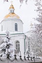 Holy Epiphany Cathedral