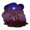 holy family illustration Royalty Free Stock Photo