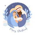 Holy Family. Merry Christmas card. Virgin Mary, saint Joseph and baby Jesus Christ. Birth of Savior. Holy Night. Vector