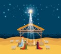 Holy family in stable with wise kings manger Royalty Free Stock Photo