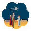 Holy family with wise kings manger characters Royalty Free Stock Photo