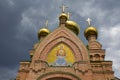 Holy Intercession Holosiivsky Monastery in Kyiv, Ukraine Royalty Free Stock Photo