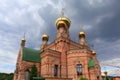 Holy Intercession Holosiivsky Monastery in Kyiv, Ukraine Royalty Free Stock Photo
