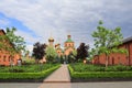 Holy Intercession Holosiivsky Monastery in Kyiv, Ukraine Royalty Free Stock Photo