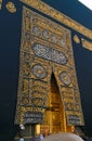 Holy Kaaba door in the holy mosque during tawaf when umra