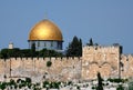 Holy Land of Israel. Dome of the Rock, Jerusalem. Royalty Free Stock Photo