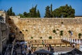 Holy Land of Israel. Jerusalem, Western Wall.